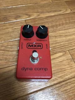 MXR dyna compのサムネイル