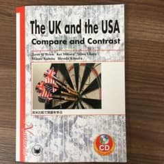 英米比較で英語を学ぶのサムネイル