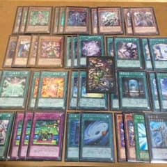 遊戯王 ランボー様専用のサムネイル