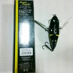 イマカツアベンタクローラーのサムネイル