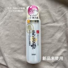 なめらか本舗 リンクル化粧水 N 200mlのサムネイル