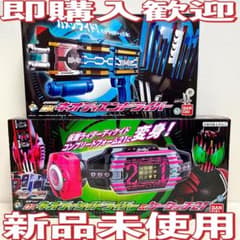 新品未使用】DXネオディケイドライバー＆ケータッチ21&ネオディエン
