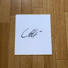東北楽天イーグルスカーソン・マッカスカー直筆サインのサムネイル