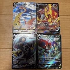 も*だ様 ポケモンカード CSR 4枚セット - メルカリ