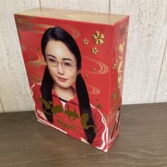 【未開封】ごくせん2008 DVD-BOX 仲間由紀恵 高木雄也 三浦春馬 ごくせん2008 DVD-BOX 仲間由紀恵 高木雄也 三浦春馬 - メルカリ