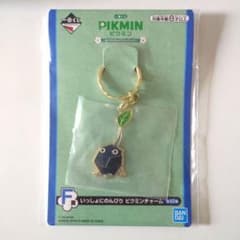新品・未開封】一番くじ いっしょにのんびり ピクミンチャーム 岩