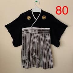 袴　カバーオール　ロンパース　80のサムネイル