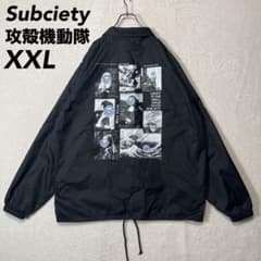 m87223529997_1.jpg?1740055780