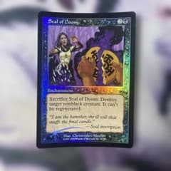 NEM】Foil 破滅の印章(英) - メルカリ