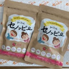 セノッピー 1袋 15日分 2袋のサムネイル