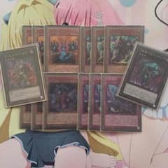 幻影騎士団パーツのサムネイル