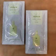 イグニス サニーサワー オールウォッシュ （全身洗浄料）10ml×2