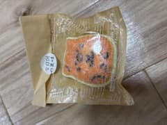 kuma様 リクエスト 3点 まとめ商品のサムネイル
