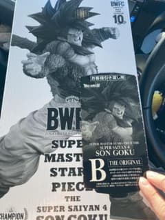 SMSP孫悟空 4 B賞半券付きのサムネイル