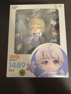 ねんどろいど ロシア 「ヘタリア World★Stars」