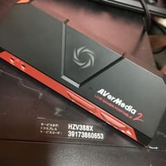 AverMediaキャプチャーボード AVT-C878のサムネイル