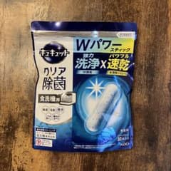 キュキット Wパワースティック 食洗器用洗剤 30個入りのサムネイル