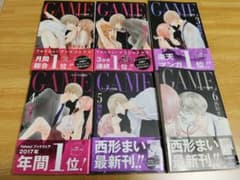 美品●西形まい●GAME〜スーツの隙間〜●1〜6巻●6冊セットのサムネイル