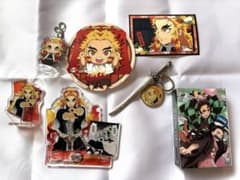 鬼滅の刃 煉獄杏寿郎 まとめ売りのサムネイル