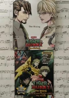한정 특전 첨부 미품 [극장판 TIGER&BUNNY-The Rising-<첫회