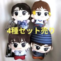 RIIZE Fly Up ちびぐるみvol.1 vol.2 全6種セット ❤コンプリート❤RIIZE Fly Up ちびぐるみvol.1の通販 by 安心と信頼の