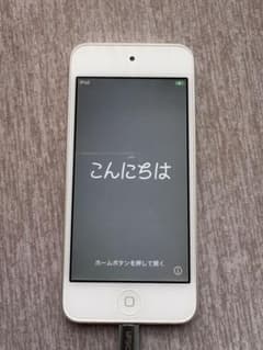 Apple iPod Touch (第7世代) 128GB ゴールドのサムネイル