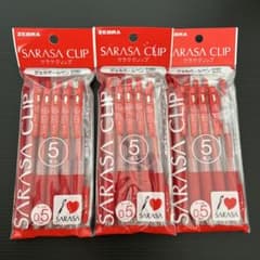 ZEBRA SARASA CLIP サラサクリップ 0.5mm 赤 15本セットのサムネイル