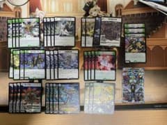 【メルカリ便】　零緑ゼニス　デッキのサムネイル