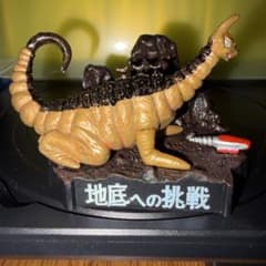 울트라 괴수 명감 골든 지저에 도전