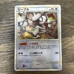 ポケカドーブルL2 よみがえる伝説 062/080 - メルカリ