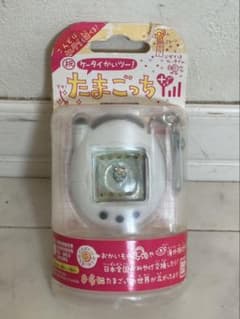 [Unopened] Congratulations on the release of Keitai Kai-tsu! Tamagotchi Plus White 0511