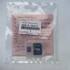 08675-0BH70 TOYOTAトヨタ純正ナビSDカード最新2025年春版 - メルカリ
