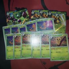 ポケモンカードセット オリーブ スピアー ビードル コクーン