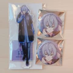 にじさんじ　ファッショナブルオータム アクスタ缶バッチセット　星導ショウのサムネイル