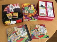 百人一首ボックス　　3つセットのサムネイル
