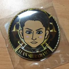 alanori.様専用のサムネイル