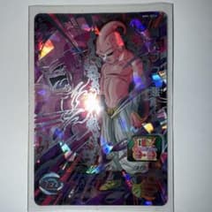 ドラゴンボールヒーローズ mm4-sec4のサムネイル