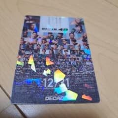 RIZIN トレーディングカードのサムネイル
