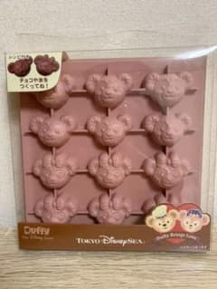 ダッフィー☆彡. シリコンモールドのサムネイル