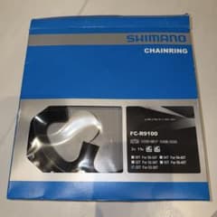 SHIMANO DURA-ACE チェーンリング FC-R9100 53Tのサムネイル