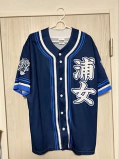 Aqours 우라의 성녀학원 유니폼 유닛 고시엔
