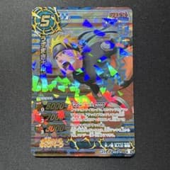 미라클 배틀 카드 다스 NARUTO 우즈마키 나루토 프로모