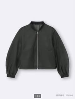 GU　シアーブルゾン　Sのサムネイル