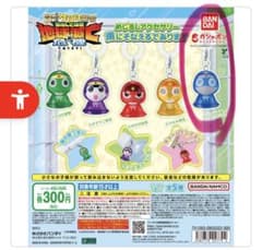 ケロロ軍曹 めじるしアクセサリー ドロロ兵長のサムネイル
