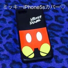 iPhone5sシリコンカバー♡のサムネイル