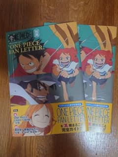 ワンピースカード 少女 P-096 プロモ 付録 マガジン 別冊 2冊セット