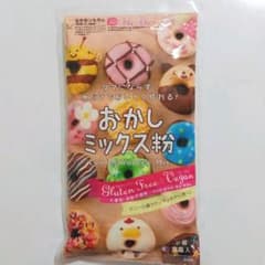 なかのソルガム  おかしミックス粉のサムネイル