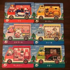 どうぶつの森 amiiboカード サンリオのサムネイル