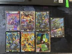【デュエマ】クリーチャーカード 7枚セットのサムネイル