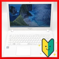 ✅️初心者OK！Windows11 オフィス搭載 快適ノートパソコン Q22 - メルカリ